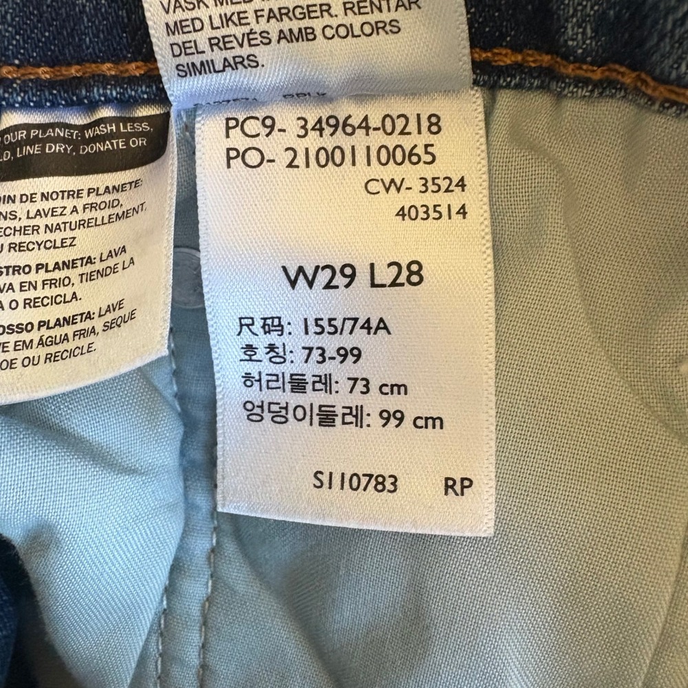 Levis Wedgie Straight High Rise Blue Denim Jeans 29x28 Medium Wash Button Fly - Picture 8 of 9